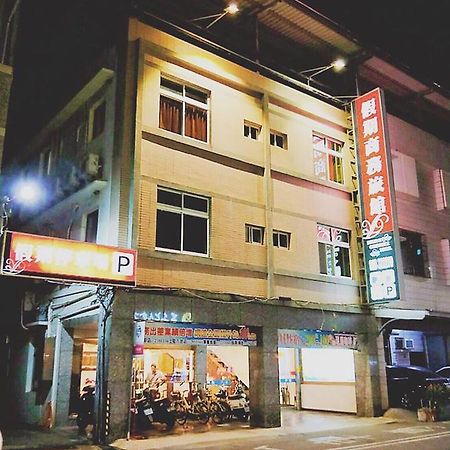 Holiday Business Hotel T'ai-tung Esterno foto